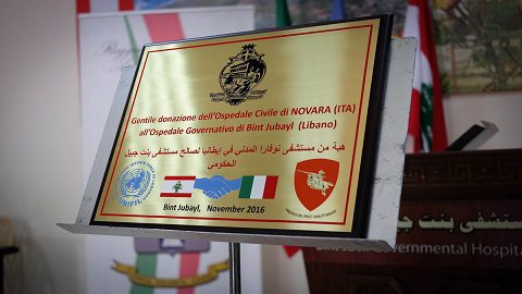 20161116_sw-unifil_donazione-osp-bint-jbail-1